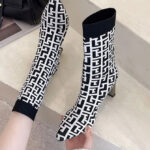 Knitted Mid-calf Sock Boots