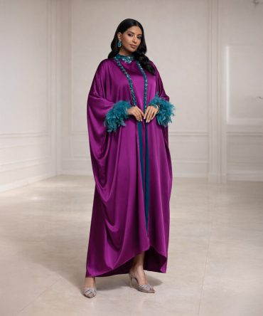 Amethyst Feather Abaya Set - TORFEO